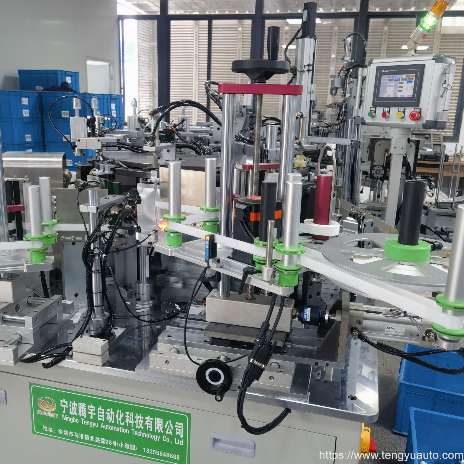 sac automatique des machines